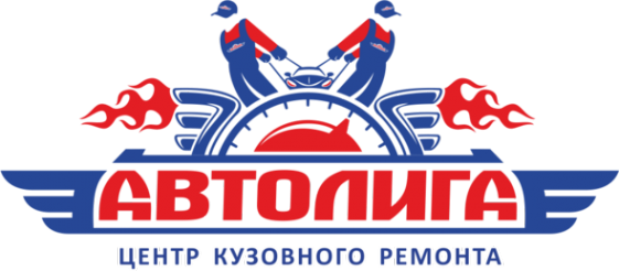 Логотип компании АвтоЛига