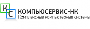 Логотип компании Компьюсервис-НК