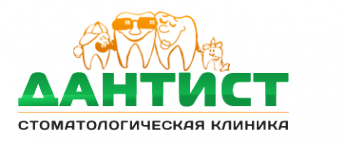 Логотип компании Дантист
