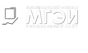 Логотип компании Московский гуманитарно-экономический институт