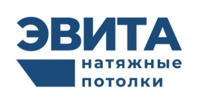 Логотип компании Натяжные потолки ЭВИТА Нижнекамск