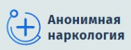 Логотип компании Анонимная наркология в Нижнекамске